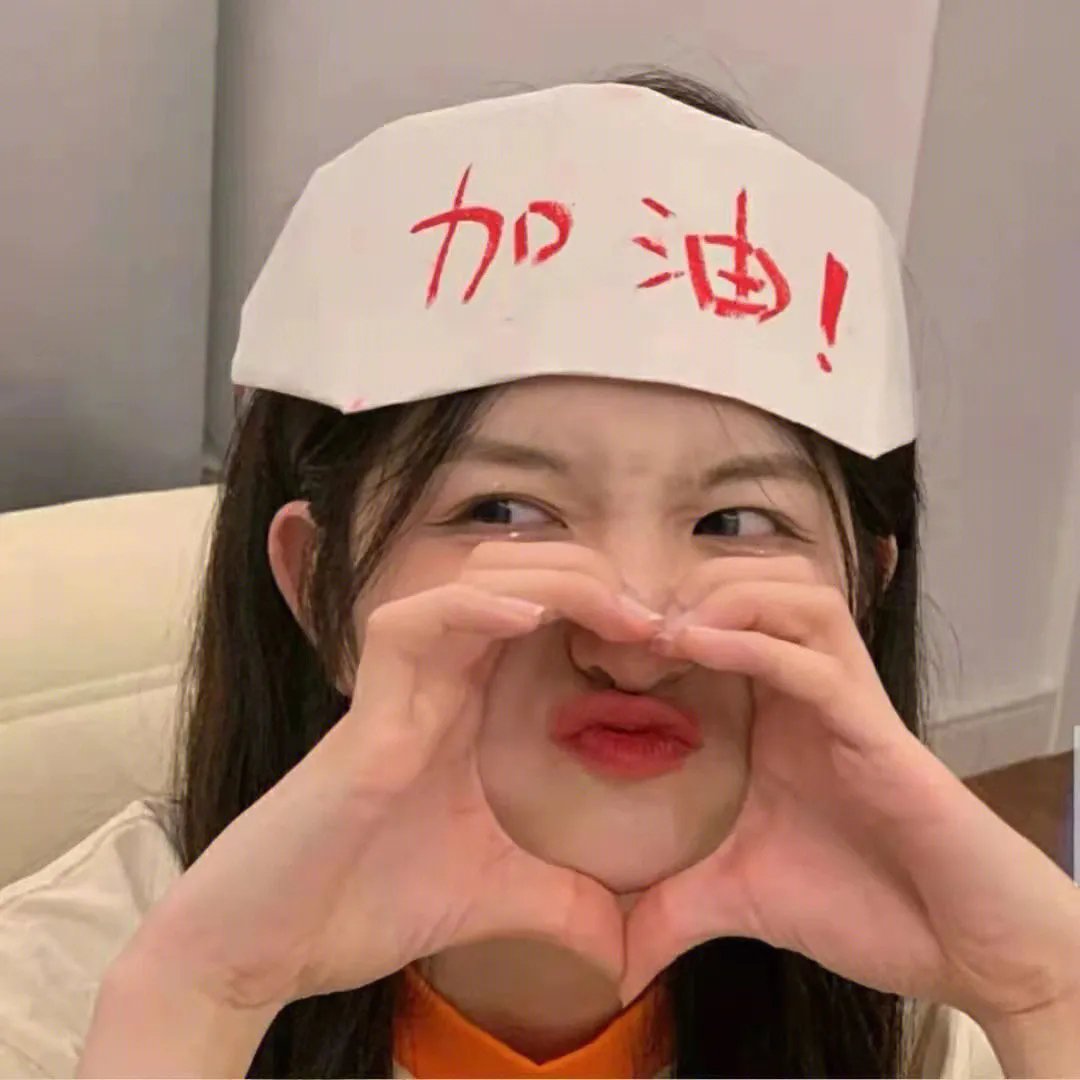 人狼游戏：地狱