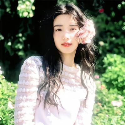 我的爱情，我的新娘